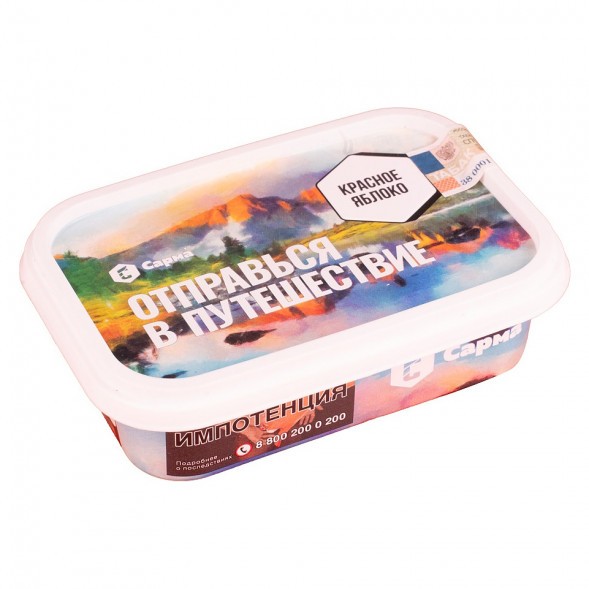 Табак Сарма - Красное Яблоко (100 грамм) купить в Красноярске