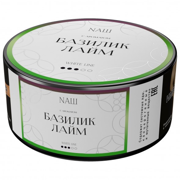 Табак NАШ WHITE - Базилик Лайм (100 грамм) купить в Красноярске