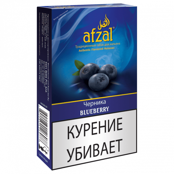 Табак Afzal - Blueberry (Черника, 40 грамм) купить в Красноярске
