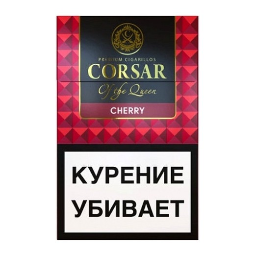 Сигариллы Corsar of the Queen - Вишня (20 штук) купить в Красноярске