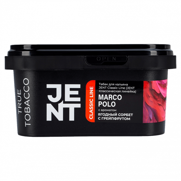 Табак Jent - Marco Polo (Ягодный Сорбет с Грейпфрутом, 200 грамм) купить в Красноярске