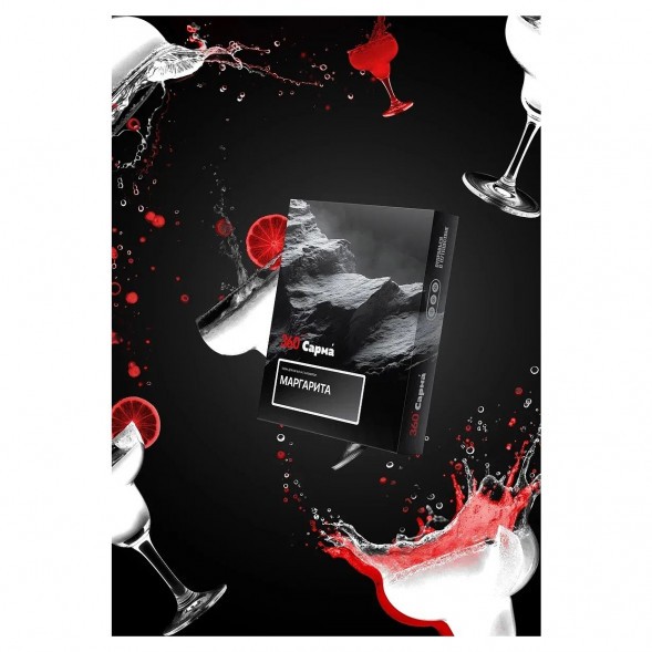 Табак Сарма 360 Крепкая - Маргарита (25 грамм) купить в Красноярске