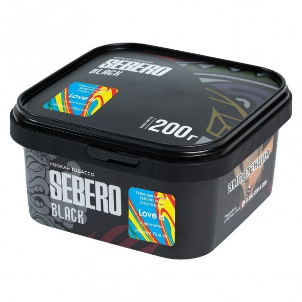 Табак Sebero Black - Love Is (Жвачка Лов Ис, 200 грамм) купить в Красноярске