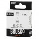Испарители для Brusko Flexus (AF Mesh Coil, 0.6 Ом, 2 шт.) купить в Красноярске