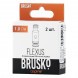 Испарители для Brusko Flexus (AF Mesh Coil, 1 Ом, 2 шт.) купить в Красноярске