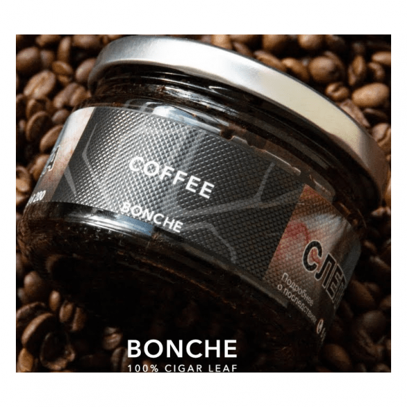 Табак Bonche - Coffee (Кофе, 30 грамм) купить в Красноярске