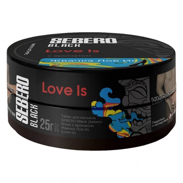 Табак Sebero Black - Love Is (Жвачка Лов Ис, 25 грамм) купить в Красноярске