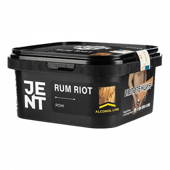Табак Jent - Rum Riot (Ром, 200 грамм) купить в Красноярске