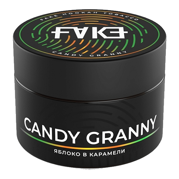 Табак FAKE - Candy Granny (Яблоко в Карамели, 40 грамм) купить в Красноярске