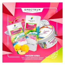Табак Spectrum - Dragon Mix (Питайя Айва, 200 грамм)