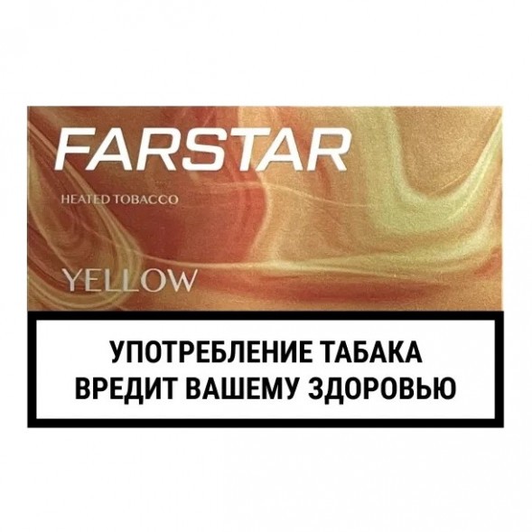 Стики FarStar - Yellow (Лимон, 10 пачек) купить в Красноярске