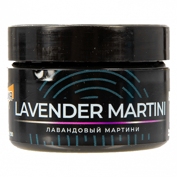 Табак FAKE - Lavender Martini (Лавандовый Мартини, 40 грамм) купить в Красноярске