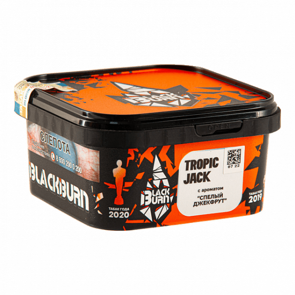 Табак BlackBurn - Tropic Jack (Спелый Джекфрут, 200 грамм) купить в Красноярске
