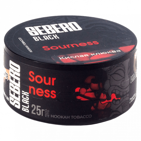 Табак Sebero Black - Sourness (Кислая Клюква, 25 грамм) купить в Красноярске