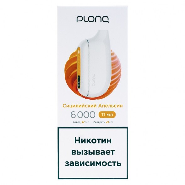 PLONQ MAX - Сицилийский Апельсин (6000 затяжек) купить в Красноярске
