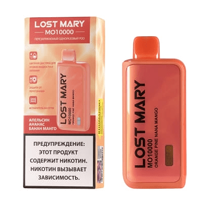 LOST MARY MO - Апельсин Ананас Банан Манго (Orange Pine Nana Mango, 10000 затяжек) купить в Красноярске