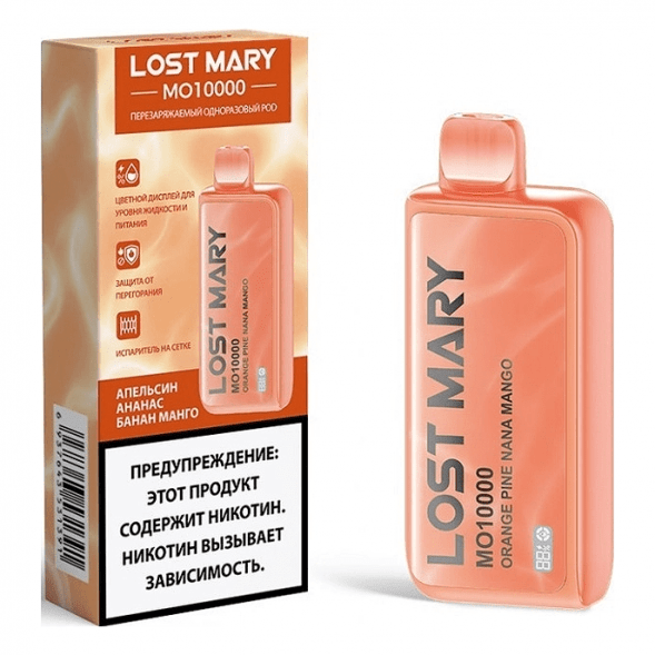 LOST MARY MO - Апельсин Ананас Банан Манго (Orange Pine Nana Mango, 10000 затяжек) купить в Красноярске