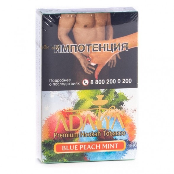 Табак Adalya - Blue Peach Mint (Синий Персик и Мята, 50 грамм, Акциз) купить в Красноярске