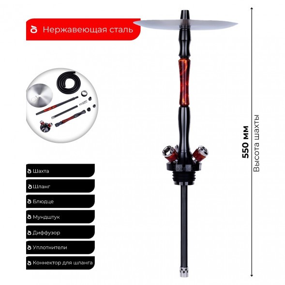 Кальян UNION - Fibonacci PVD Graphite (Без Колбы) купить в Красноярске