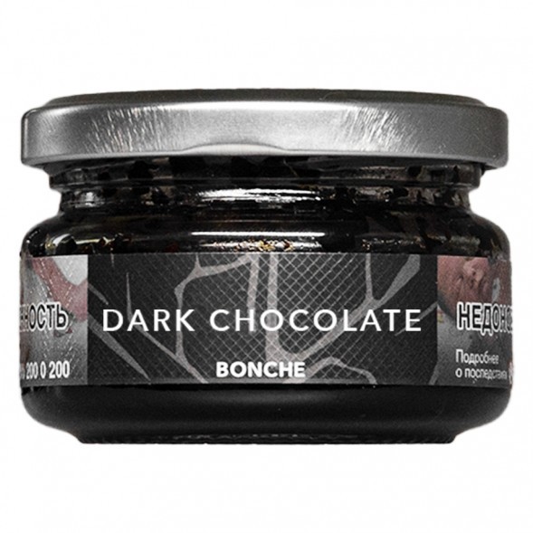 Табак Bonche - Dark Chocolate (Темный Шоколад, 60 грамм) купить в Красноярске