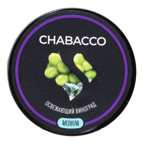 Смесь Chabacco MEDIUM - Ice Grape (Освежающий Виноград, 50 грамм) купить в Красноярске