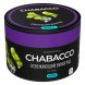 Смесь Chabacco MEDIUM - Ice Grape (Освежающий Виноград, 50 грамм) купить в Красноярске