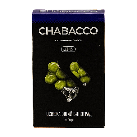 Смесь Chabacco MEDIUM - Ice Grape (Освежающий Виноград, 50 грамм) купить в Красноярске
