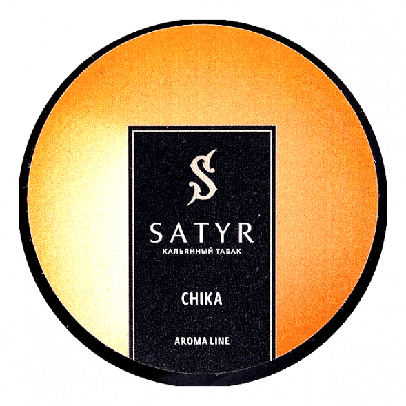 Табак Satyr - Chika (Чика, 25 грамм) купить в Красноярске