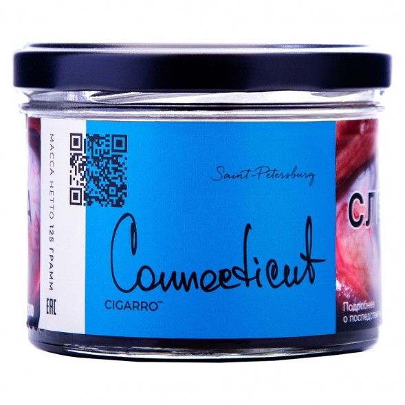 Табак Trofimoff&#039;s Cigarro - Connecticut (Коннектикут, 125 грамм) купить в Красноярске