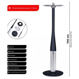 Кальян UNION - Argument (Ясень-Чёрный, Без Колбы)