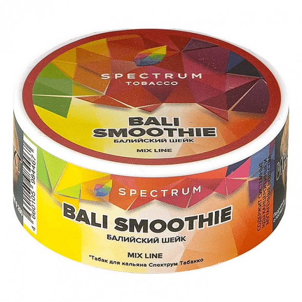 Табак Spectrum Mix Line - Bali Smoothie (Балийский Шейк, 25 грамм) купить в Красноярске