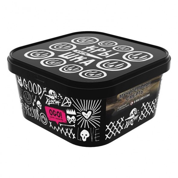 Табак Хулиган - OGO! (Сакура и Маракуйя, 200 грамм) купить в Красноярске