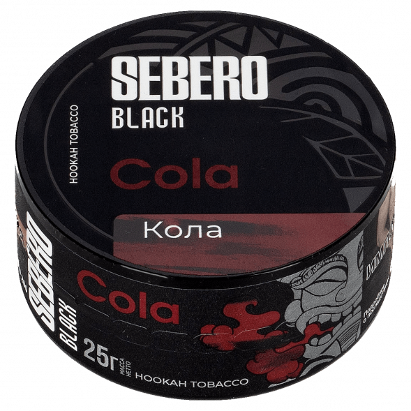 Табак Sebero Black - Cola (Кола, 25 грамм) купить в Красноярске
