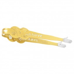 Щипцы для кальяна Watta Рукожоп (Золотые)