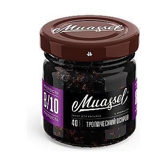 Табак Muassel Extra Strong - Тропический Остров (200 грамм) купить в Красноярске