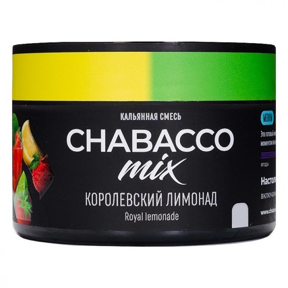 Смесь Chabacco MIX MEDIUM - Royal Lemonade (Королевский Лимонад, 40 грамм) купить в Красноярске