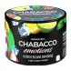 Смесь Chabacco MIX MEDIUM - Royal Lemonade (Королевский Лимонад, 40 грамм) купить в Красноярске