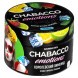 Смесь Chabacco MIX MEDIUM - Royal Lemonade (Королевский Лимонад, 40 грамм) купить в Красноярске