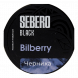 Табак Sebero Black - Bilberry (Черника, 25 грамм) купить в Красноярске