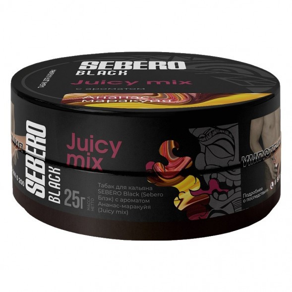 Табак Sebero Black - Juicy Mix (Ананас и Маракуйя, 25 грамм) купить в Красноярске