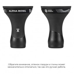 Чаша Alpha Bowl - Race Classic (DF) (Black Matte)