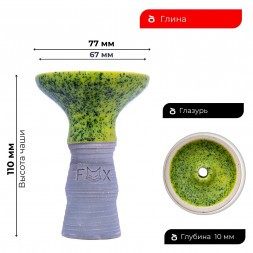 Чаша Fox - Фанел (Салатовый)