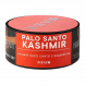 Табак Deus - Palo Santo Kashmir (Пало Санто с Кашмиром, 100 грамм) купить в Красноярске