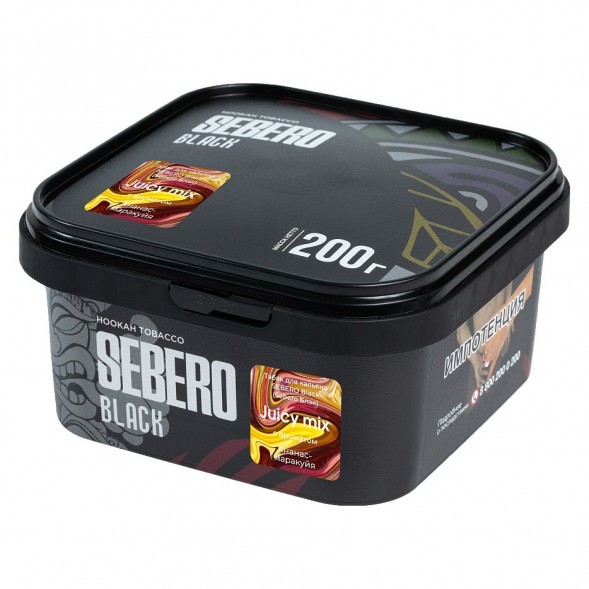 Табак Sebero Black - Juicy Mix (Ананас и Маракуйя, 200 грамм) купить в Красноярске