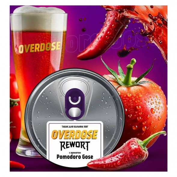 Табак Overdose - Pomodoro Gose (Томатный Гозе с Чили, 25 грамм) купить в Красноярске