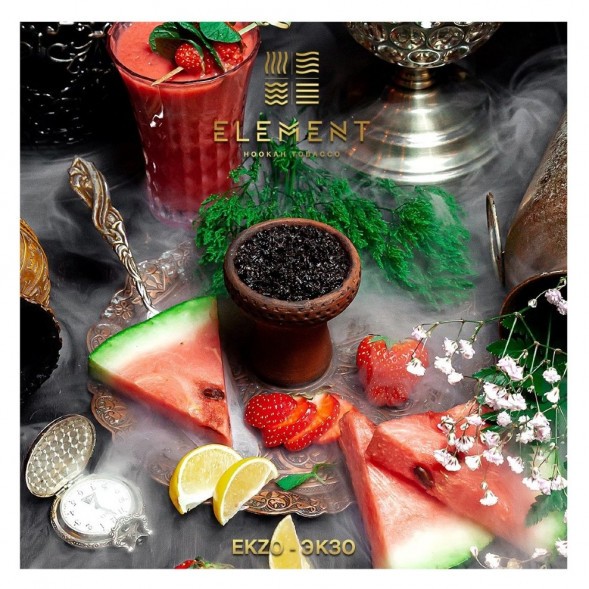 Табак Element Земля - Ekzo (Экзо, 200 грамм) купить в Красноярске