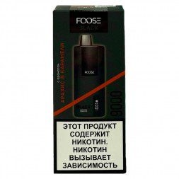 FOOSE BLACK - Арахис в Карамели (Caramel Peanuts, 9000 затяжек)