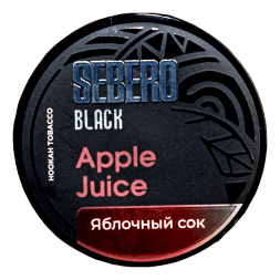 Табак Sebero Black - Apple Juice (Яблочный Сок, 25 грамм)
