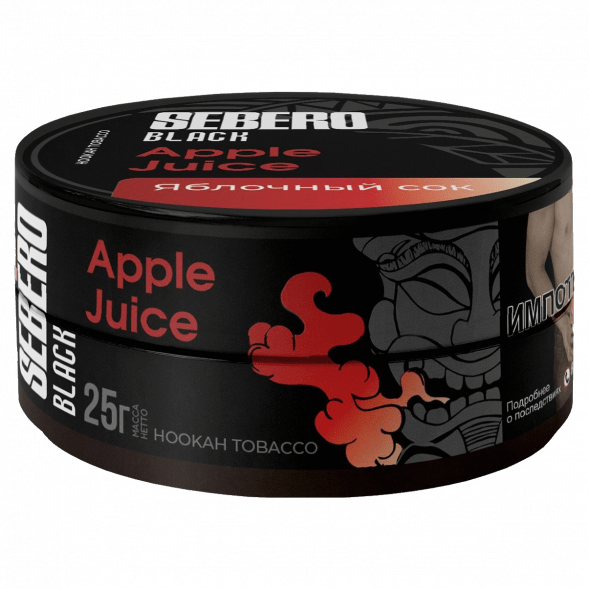 Табак Sebero Black - Apple Juice (Яблочный Сок, 25 грамм) купить в Красноярске