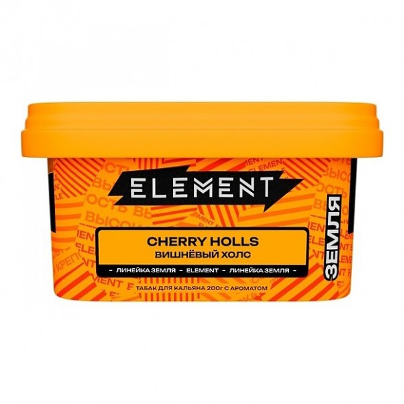 Табак Element Земля - Cherry Holls (Вишнёвый Холс, 200 грамм) купить в Красноярске